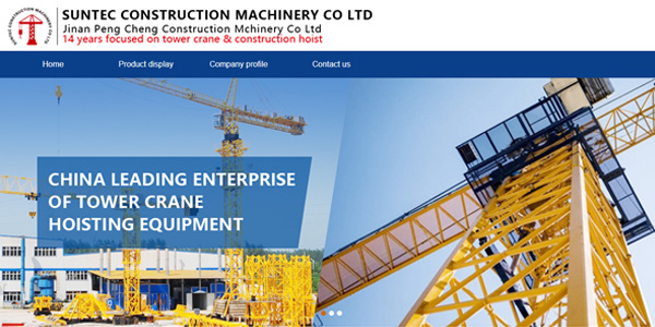 Suntec Construction Machinery Co Ltd