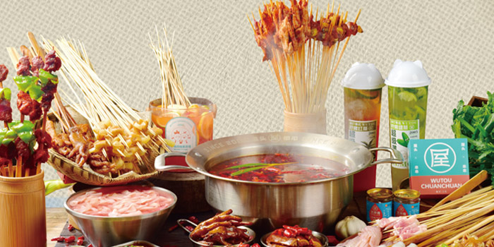 屋头串串香加盟